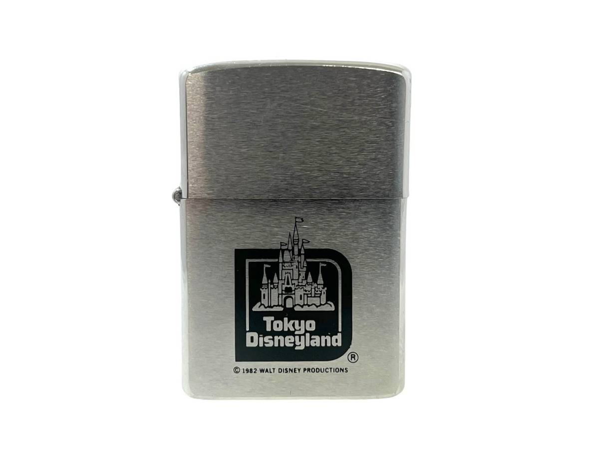 Yahoo!オークション -「ディズニー シンデレラ城」(Zippo) (ライター 