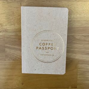 STARBUCKS COFFEE PASSPORT (コーヒーパスポート)