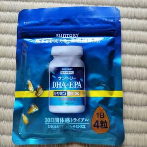 《大人気》DHA&EPA＋セサミンEX 120粒 30日 新品未開封　即納