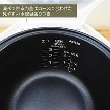 【おすすめ】タイガー魔法瓶(TIGER) 炊飯器 3合 一人暮らし用 マイコン 調理メニュー付き 炊きたて ホワイトJAI-R551W_画像5