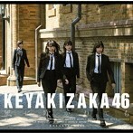 【中古】《バーゲン30》風に吹かれても(TYPE-D)(DVD付) / 欅坂46 c13788【中古CDS】