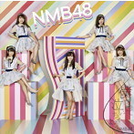 【中古】僕だって泣いちゃうよ(初回生産限定盤Type-D)(DVD付) / NMB48 c14388【中古CDS】