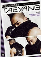 【中古】《バーゲン30》REAL SOUND BY TAEYANG リアル・サウンド・バイ・テヤン 全2巻セット s5624【レンタル専用DVD】