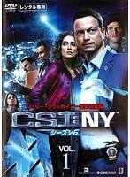 【中古】CSI:NY シーズン6 全8巻セット s8877【レンタル専用DVD】