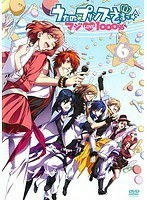 【中古】うたの☆プリンスさまっ♪ マジLOVE1000％ 6 b49451【レンタル専用DVD】