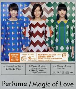 【中古】Magic of Love(初回限定盤)(DVD付) / Perfume c14315【中古CDS】