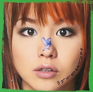 【中古】ラブリー キャッツアイ / misono c14302【レンタル落ちCDS】