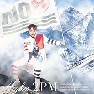 【中古】HIGHER（初回生産限定盤B）（Jun.K盤）（シングル） / 2PM c9875【中古CDS】