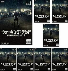 【中古】ウォーキング・デッド シーズン7 全8巻セット s26172【レンタル専用DVD】