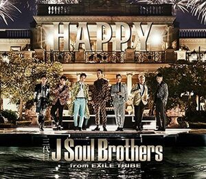 【中古】HAPPY / 三代目 J Soul Brothers from EXILE TRIBE c14331【中古CDS】