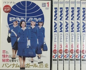 【中古】PAN AM パンナム 全7巻セット s26202【レンタル専用DVD】