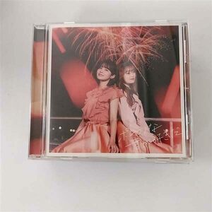 【中古】ポンコツな君が好きだ (劇場盤) / NGT48 c14394【未開封CDS】