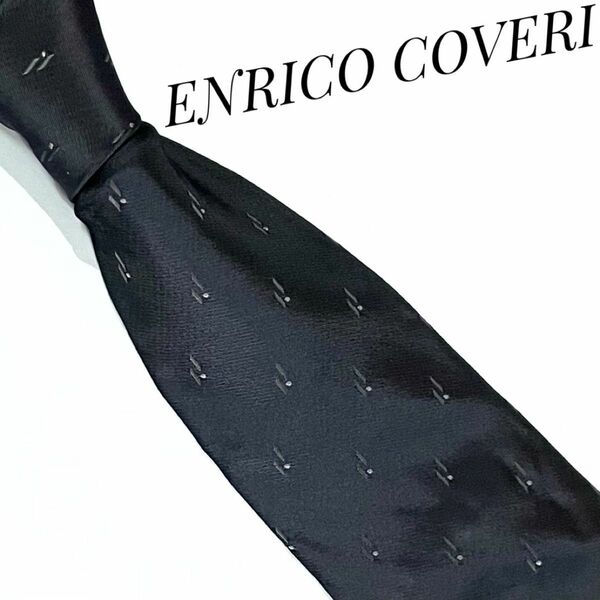 ENRICO COVERI ネクタイ　人気ブランド　ハイブランド　チャコールグレー
