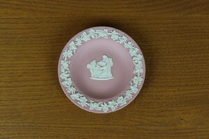 ウェッジウッド　ジャスパー　ピンク　ラウンドトレイ　ピンディッシュ　WEDGWOOD　ヴィンテージ　L277