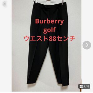 Burberryゴルフパンツ