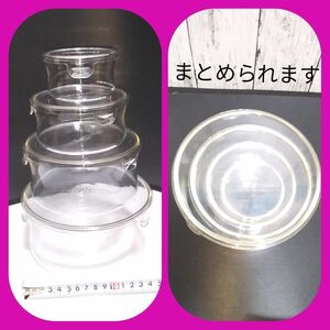 ★良品★ パイレックス 耐熱ガラス容器 耐熱ガラス　PYREX イワキ パイレックス　保存容器　4個セット 購入時の箱無し