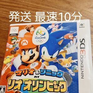 【3DS】 マリオ＆ソニック AT リオオリンピック