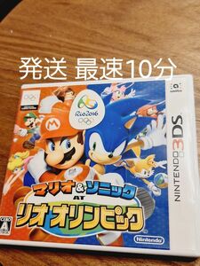 【3DS】 マリオ＆ソニック AT リオオリンピック