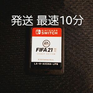 【Switch】 FIFA 21 LEGACY EDITION ソフトのみ