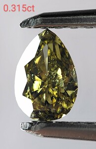 【即決】天然カメレオンダイヤモンドルース 0.315ct 鑑別 CGL│AH02mwo【レア】