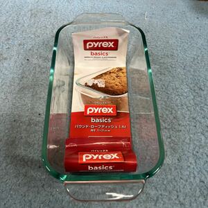 パイレックス pyrex ガラス耐熱容器 パウンド・ロープディッシュ 1.4L 食器 雑貨 