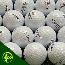 ロストボール タイトリスト VG3 2022年 レインボーパール 20個 ABランク 中古 ゴルフボール ロスト Titleist エコボール 送料無料_画像2