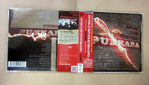 中古音楽CD　ASIAN DUB FOUNDATION / PUNKARA　エイジアン・ダブ・ファウンデイション　管理番号1004