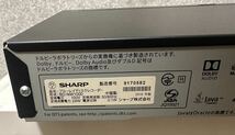 シャープ SHARP ブルーレイディスクレコーダー BD-NW1000 2016年製※通電確認のみ●動作未確認_画像8