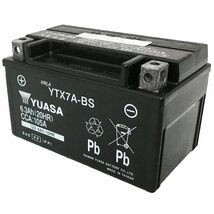 バイク バッテリー YTX7A-BS 台湾 ユアサ (互換: CTX7A-BS GTX7A-BS FTX7A-BS ) YUASA 台湾ユアサ 送料無料 台湾YUASA 液入充電済_画像4