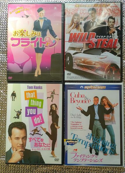 ☆トムハンクス TOM HANKS すべてをあなたに ディレクターズカット版 、他4作品セット DVD