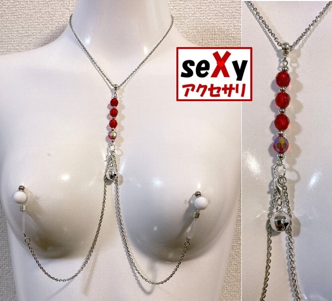 【ハンドメイド】seXyアクセサリ★ニップルネックレス NNLC038, ハンドメイド, アクセサリー(女性用), その他