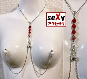 Art hand Auction [Handmade] seXy accessories★Nipple necklace NNLC038, handmade, Accessories (for women), others