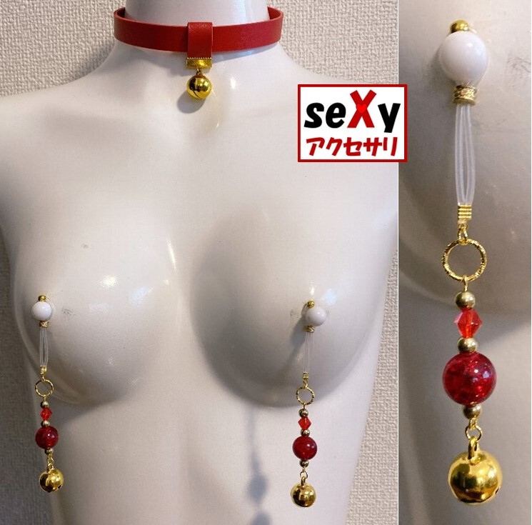 [手工] seXy 配饰★颈链&乳环 SC089, 手工制作的, 配饰(女士), 其他的