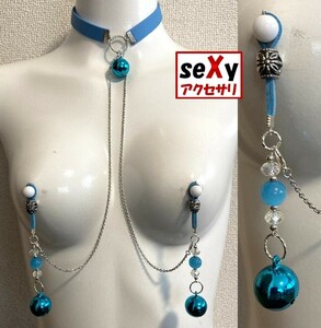 Art hand Auction [Handmade] seXy Accessories★Choker & Nipple Ring SC066, handmade, Accessories (for women), others