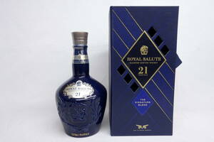 ◆未開栓◆ROYAL SALUTE ロイヤル サルート 21年 青 陶器 シグネチャーブレンド 700ml 40度