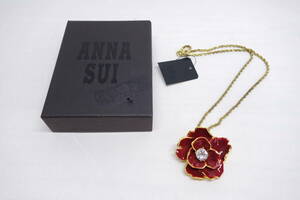 ◆中古品◆ANNA SUI アナスイ ネックレス 花◆長期保管品◆箱付き