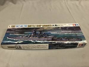 大和　戦艦やまと　1/700 ウォーターラインシリーズ タミヤ　小鹿　未組み立て