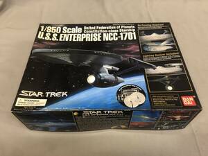 スタートレック　U.S.S ENTERPRISE NCC-1701 1/850 バンダイ　未組み立て　難あり