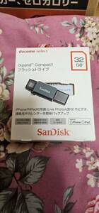 サンディスク　フラッシュドライブ　コンパクト　32GB　iPhone　iXpand Flash Drive　iPhoneのデータ移動