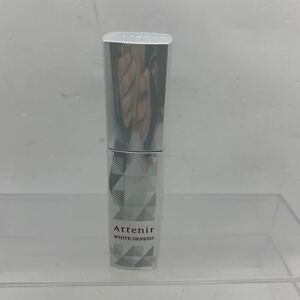 アテニア　ホワイトジェネシス　薬用美容液　15ml 220406711