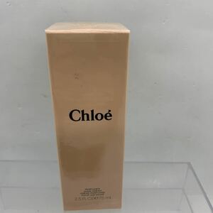 未使用　Chloe クロエ　ハンドクリーム　75ml 22040625