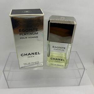 香水　CHANEL シャネル EGOISTE PLATINUM エゴイスト プラチナム 100ml 221253