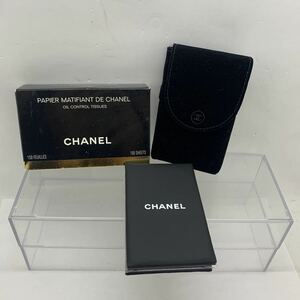  unused ..... paper CHANEL Chanel oil control oil absorbing sheets 22040534