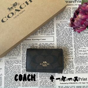 ☆最終値下げ☆COACH キーケース カードケース　【CO-302】