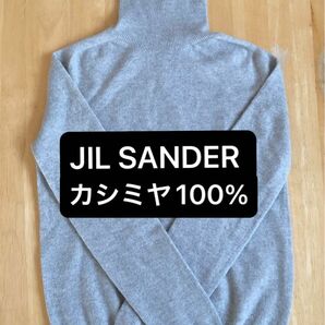 JIL SANDER ジルサンダー　カシミヤ100% タートルネック　ニット　セーター　レディース