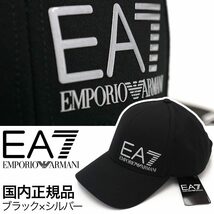 [新品]EA7 エンポリオ アルマーニ【M (日本L)】国内正規品 シルバーロゴ ベースボールキャップ 帽子 艷やかなラバーロゴ EMPORIO ARMANI_画像1