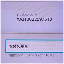 1円☆ Nintendo Switch 本体 旧型 2017年 HAC-001 ニンテンドースイッチ 16.0.3 任天堂 ジョイコン ゲーム機 XAJ10022597518_画像10