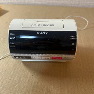 中古　SONY ソニー iPod/iPhone用ドックスピーカー　SRS-GC11iP　2013年製　