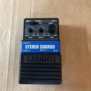 ARION アリオン STEREO CHORUS ステレオ コーラス SCH-1 エフェクター