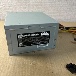 玄人志向 KRPW-L5-600W/80+ 600W ATX電源